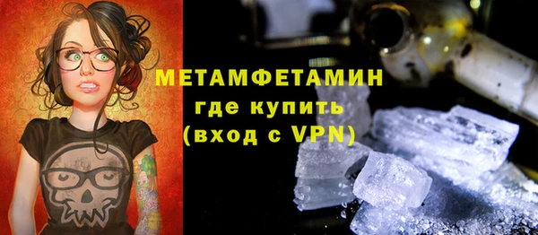 MESCALINE Переславль-Залесский